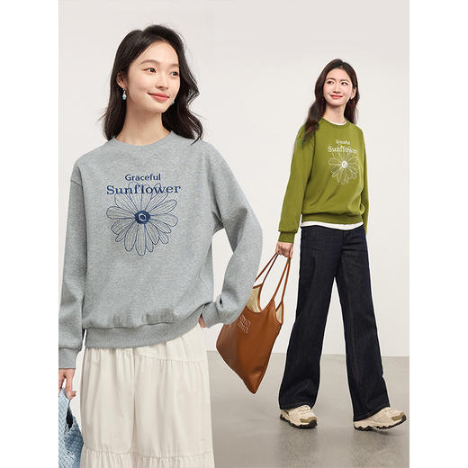 【周四狂欢价】熙世界小雏菊刺绣卫衣女慵懒风2025春秋新款休闲宽松圆领套头上衣 商品图4