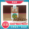 青谷家 蕨麻 550g/盒 商品缩略图0