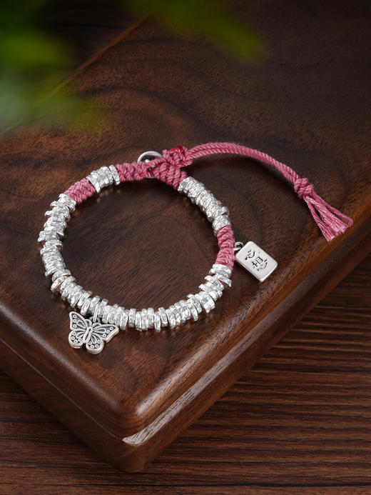 子佩集S999银【心事成蝶】手串【SC001016】纯银钱串手链腰缠万贯盘缠盘缠2409 商品图0