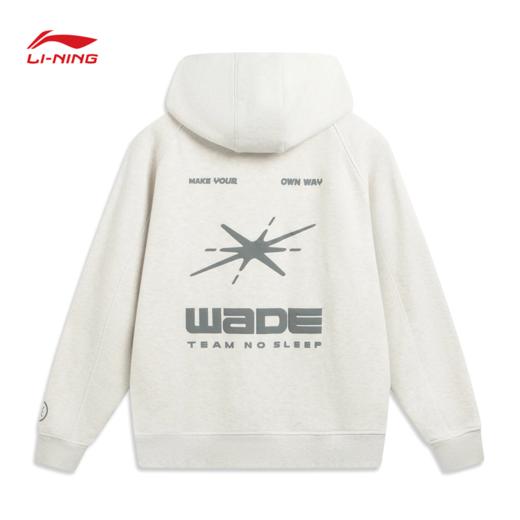 李宁韦德系列男子套头连帽卫衣AWDV731 商品图1