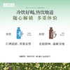 [0糖0脂0卡]小罐茶原味茶饮料500ml*15瓶 东方美人/玫瑰红茶/茉莉普洱/兰香绿茶/咖香乌龙  【现货】 商品缩略图13