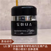 【清仓好价】DOMINAS 温和祛斑面霜50g（效期至26.10） 商品缩略图0