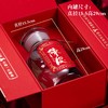 开门见喜【红.半斤.陈皮单玻璃罐】43元1套.整箱8套 商品缩略图4