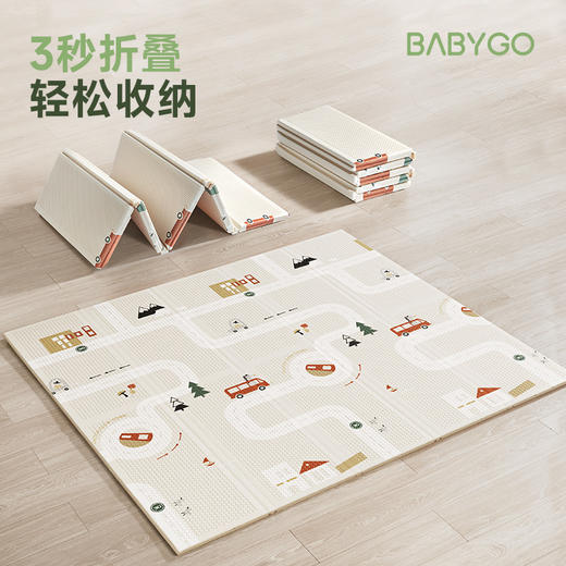 【BG】BABYGO 儿童爬行垫XPE折叠垫防摔静音宝宝学步垫子环保无毒材质 商品图1