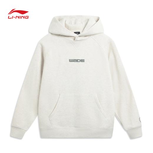 李宁韦德系列男子套头连帽卫衣AWDV731 商品图0