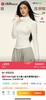 D112722一包2件！2025冬季新款婴儿绒半高领打底衫 商品缩略图9