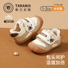 泰兰尼斯101童鞋2025年冬新款机能鞋女宝宝步前鞋男童宝宝鞋子赤足鞋 T24B5D7510 商品缩略图0