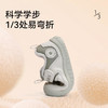 【泰兰尼斯】【新品】婴童段冬款加绒柔软舒适学步鞋T01T5D8444 商品缩略图6
