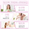 Swisse斯维诗 DHA鱼油30粒 橙香无腥味 补充DHA+EPA 守护妈妈眼脑健康 深海海域 原料纯净无污染 商品缩略图6