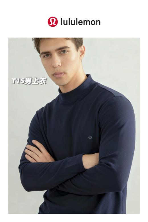 D112739一包2件！2025冬季新款男士羊羔糯米绒保暖加厚打底衫 商品图2