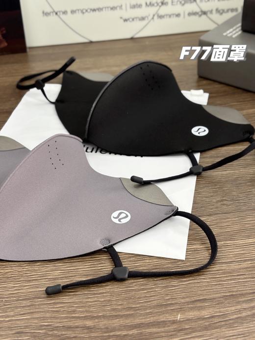 D112727一包2个，两色各1！冬季加厚保暖护脸面罩男女通用 商品图11