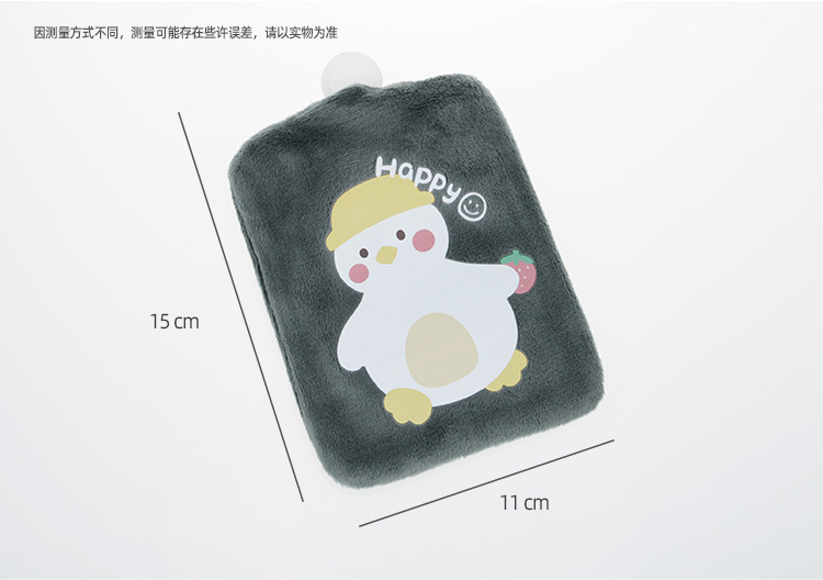 小四方暖水袋_05.jpg