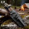 汉道新款洛克DC53钢PEI手柄版高硬度生存刀户外露营手把肉小刀 商品缩略图6