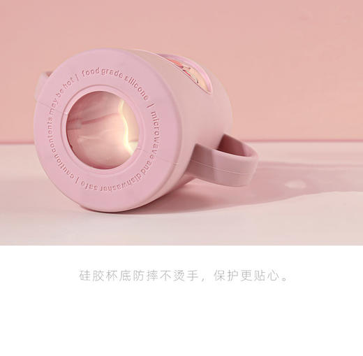 儿童早餐牛奶杯 商品图6