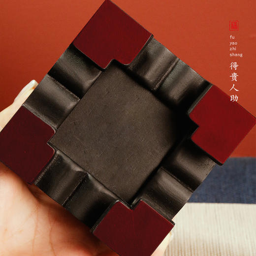 扶摇直上 紫光檀 贵人 学业事业 文昌印章 商品图5