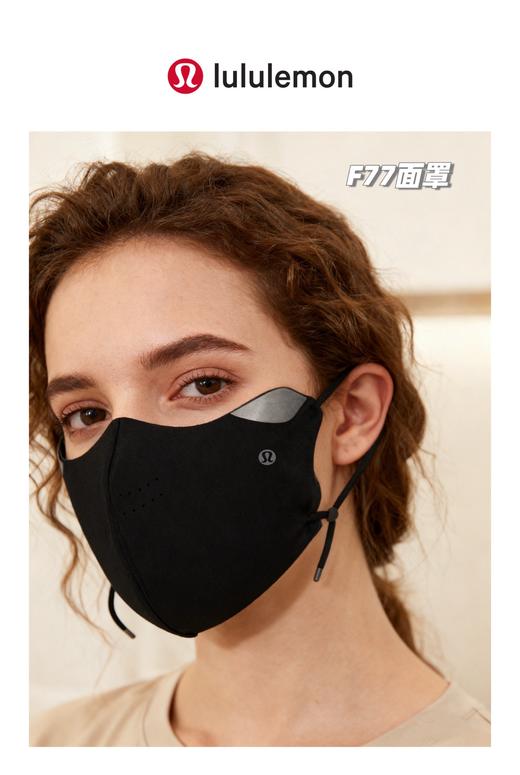 D112727一包2个，两色各1！冬季加厚保暖护脸面罩男女通用 商品图7
