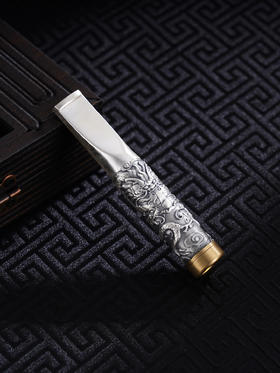 子佩集S999银【福缘集祥】烟嘴【BX028048】纯银小摆件-龙-生肖仿古镀金2410