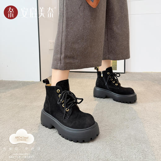 ARCHCONTACT安启美奈休闲百搭厚底马丁靴系带女靴53076 商品图2