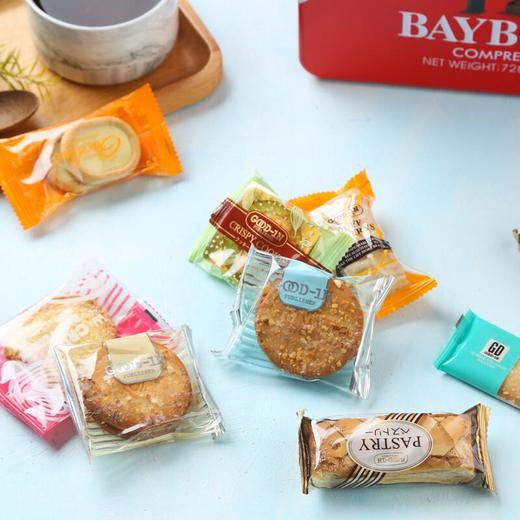 贝勒熊（欧式）综合饼干礼盒 728g 商品图2