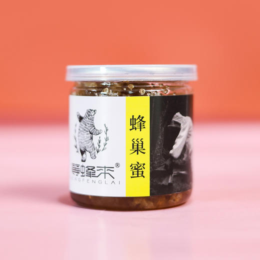 【蜂巢蜜】等蜂来蜂巢蜜100g/罐*2，嚼着吃的巢蜜，一份罐装的天然零食 商品图0
