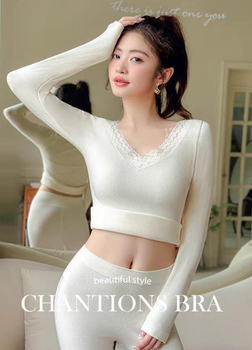 正品芬腾含绵羊毛自发热无缝保暖打底套装居家 商品图4