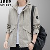 JEEP SPIRIT 春秋款男士时尚休闲夹克冲锋衣外套 JC7392 商品缩略图1