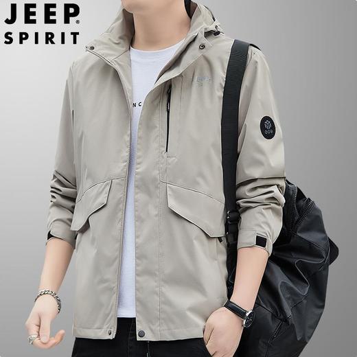 JEEP SPIRIT 春秋款男士时尚休闲夹克冲锋衣外套 JC7392 商品图1