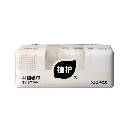 植护 气垫纸巾（幻彩系列）140*175/4层 80抽*20包 商品图1