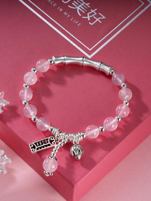 子佩集S925银【才貌双全】手链【TSB0001-35】纯银算盘竹节粉晶粉色2409 商品图0