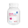 【成人款藻油DHA】【只有DHA，不含EPA】澳乐乳植物藻油DHA软胶囊 60粒 商品缩略图2