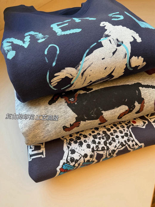 600g卫衣加绒 商品图1