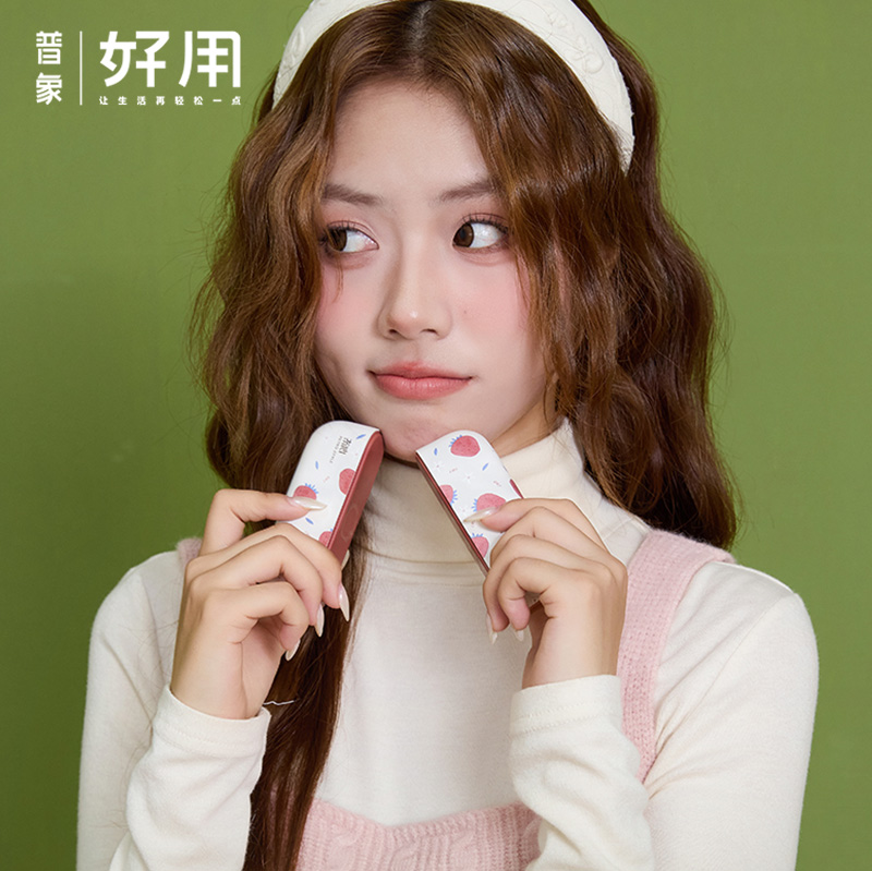 【二合一磁吸暖手宝】 冇心心暖系列磁吸暖手宝SW012