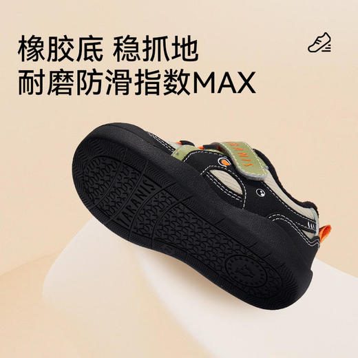 【泰兰尼斯】【新品】婴童段冬款加绒保暖包头防踢学步鞋T01T5D8432 商品图4