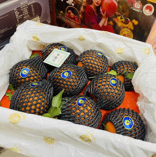 【秒拍尝鲜爱媛果冻橙到店】！汁多的溢出来！纯甜，一丢丢酸。薄！美！无核 ，请叫我橙子君！果皮薄透，多汁 商品图8