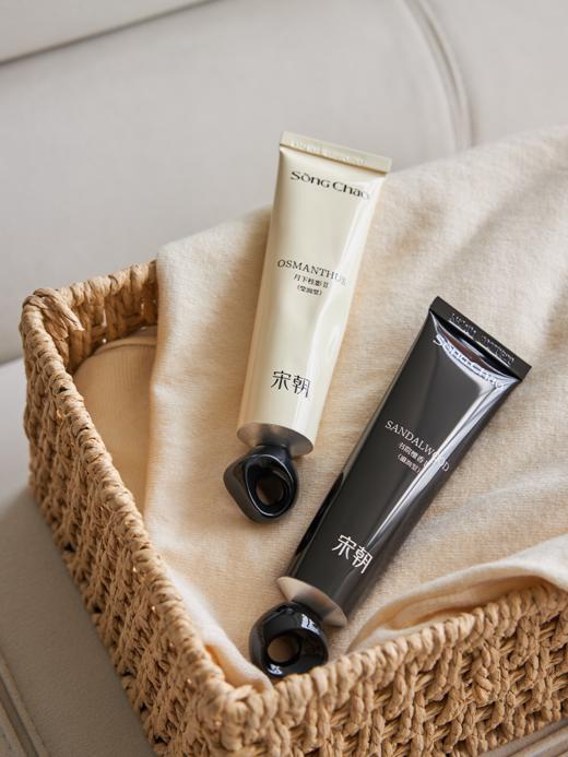 宋朝四季香氛护手霜天然植萃精华三段式持久留香 商品图0