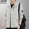 JEEP SPIRIT 春秋款男士时尚休闲夹克冲锋衣外套 JC7392 商品缩略图3