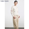PURE TOUCH女装25秋冬新款v领羊绒针织开衫生肖马刺绣新年毛衣 商品缩略图0