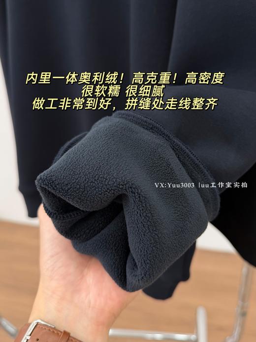 【可退换】对大啤酒肚男士友好，高品质加绒加厚双层空气棉。休闲裤➕卫衣 商品图7