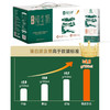 良西农场4.0水牛纯牛奶 商品缩略图1