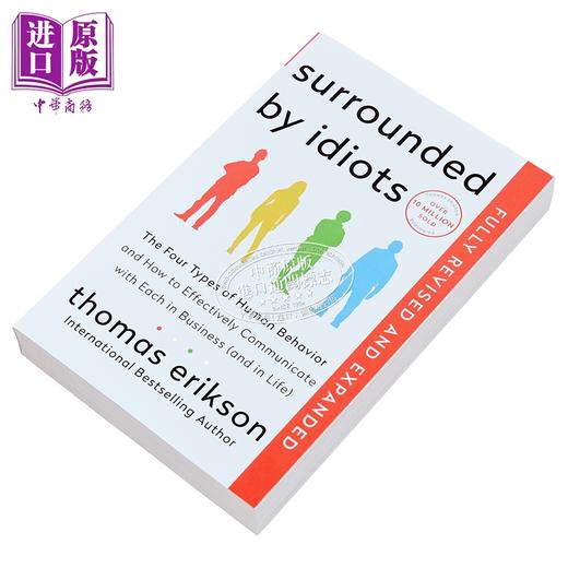 【中商原版】被白chi包围：人类行为的四种模式 英文原版 Surrounded by Idiots 商品图3