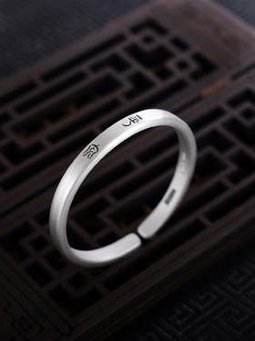 【平安喜乐】子佩集S999银手工手镯原创设计【55042222】2407