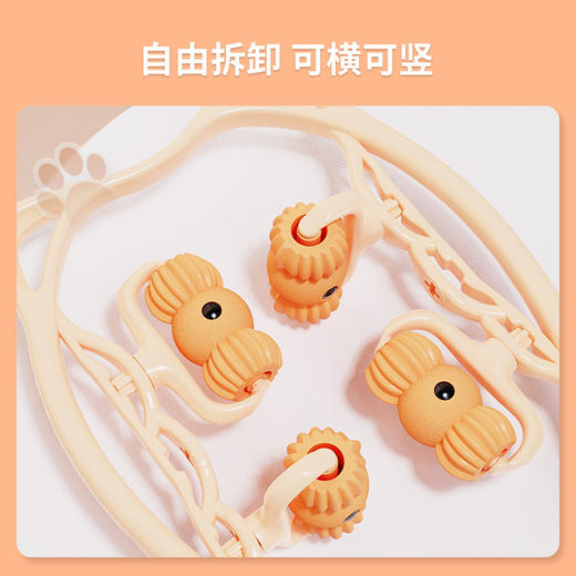凯速颈椎按摩器活力橙*1 商品图2