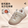 【泰兰尼斯】【新品】婴童段冬款加绒柔软舒适学步鞋T01T5D8444 商品缩略图8