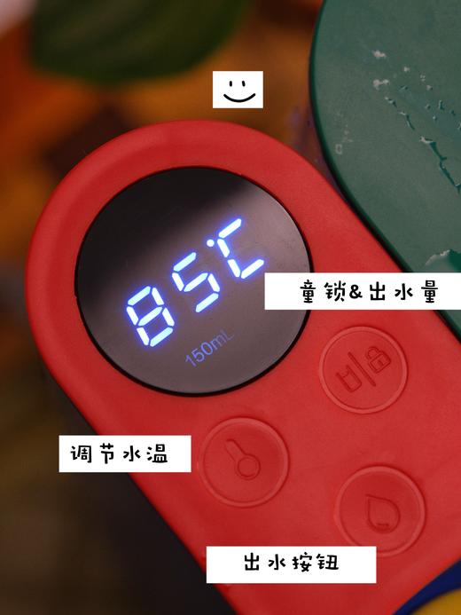 【3秒即热饮水机】室内、室外、出差用。3秒出热水，热水温度7档调节，有儿童锁。 大小和一本书差不多大。水源，可以往自带容器里加水，也可用矿泉水，可用软水管 商品图11