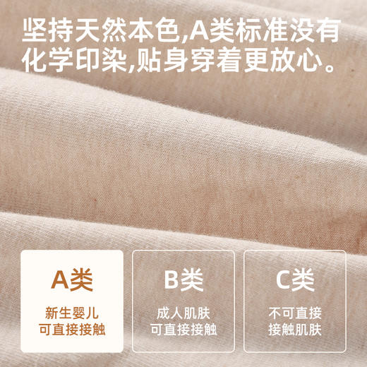 布冇有机棉女士平角内裤 高腰中腰经典四角裤 商品图4