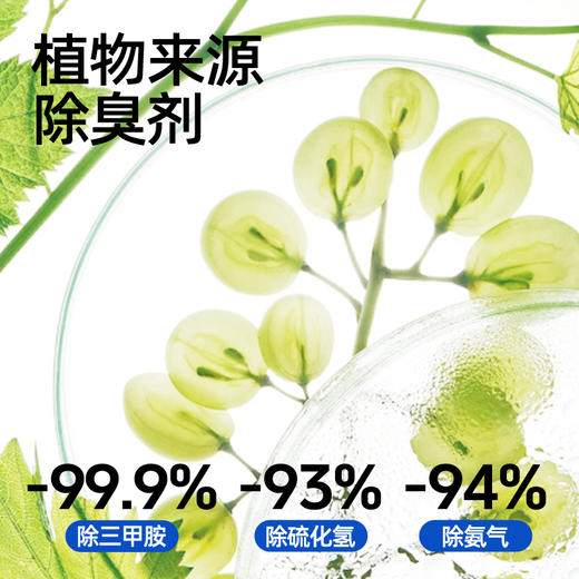 lazygo浴室香氛卫生间香薰持久留香 商品图9