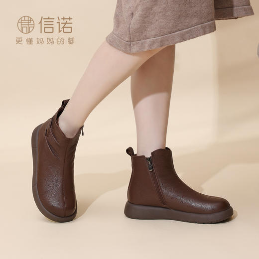 真皮短靴女平底舒适时装靴棕色褶皱设计妈妈鞋软底靴子5M203-8TD 商品图1