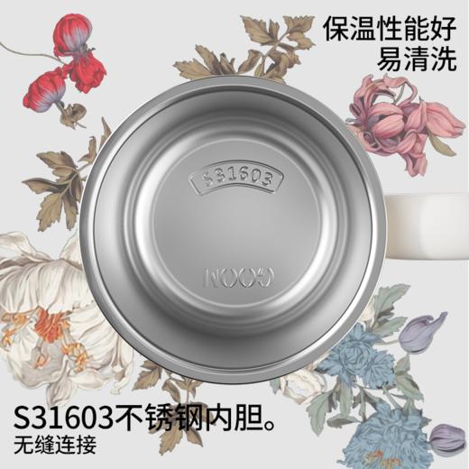 GOOM 格沫趁热拿铁马克杯 长效保温 独立茶仓 450ml 商品图2
