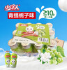 优选丨小洋人乳味饮品1*12瓶*100mL 商品缩略图5