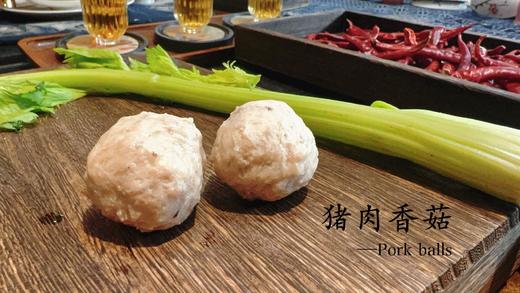 拾小鲜·丸子 200g/袋 商品图3